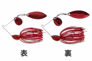 O.S.P Spinnerbait High Pitcher 5/16oz Tandem Willow S58 C.B.Bloody Shad